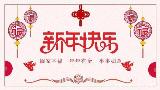 B-Tree 和 B+Tree 结构及应用，InnoDB 引擎， MyISAM 引擎