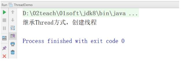 277330-20200203094218584-1227160793