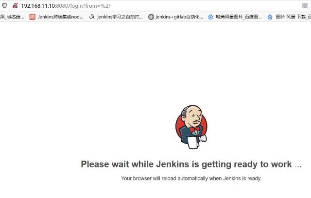 QQ截图20200221164145