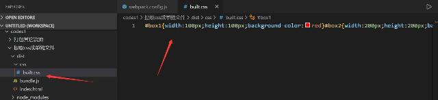 QQ截图20200227152035