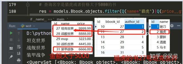 v2-000de01cbb081b0d536315467af94a1d_720w